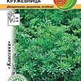 Рута  Кружевница Рута  Кружевница